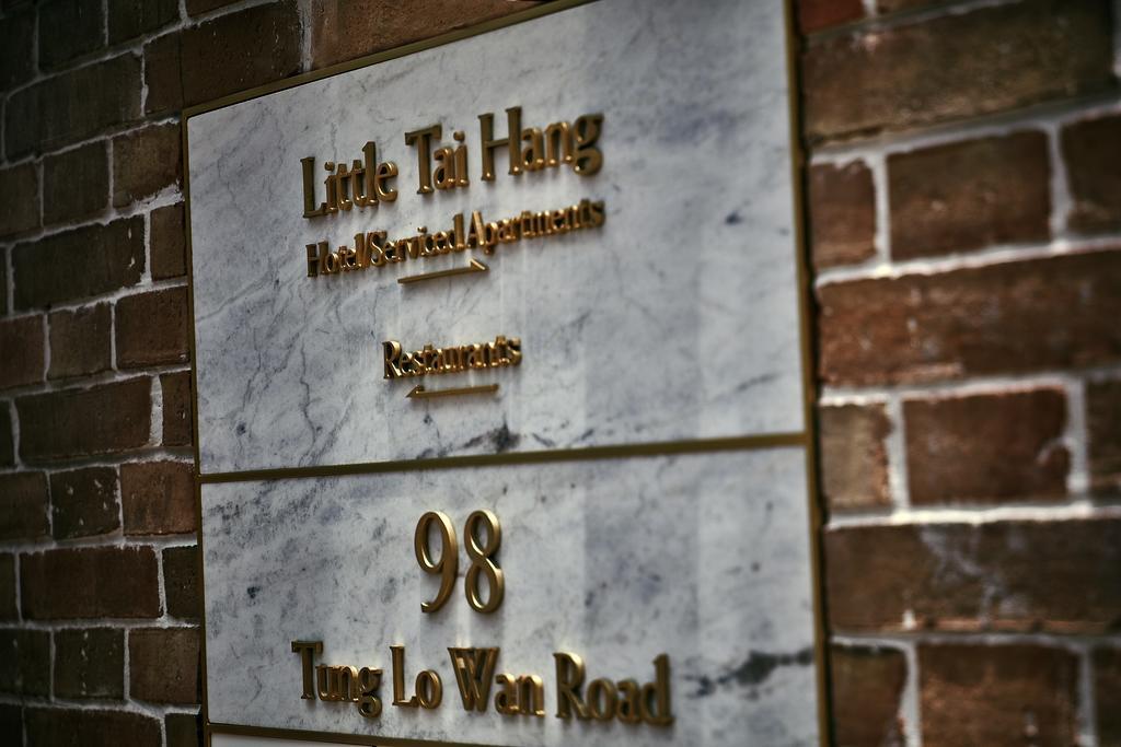 Little Tai Hang Hong Kong Exterior photo